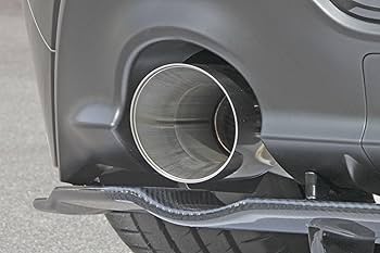 Amazon | フジツボ (FUJITSUBO) 車検対応マフラー【A-RM】トヨタ